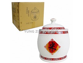 15KG THIN RICE CYLINDER 28*28.5CM(1P)CNY(9313)